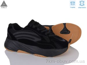 купить STILLI Group CX1280-1 шкіра піна оптом