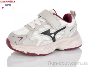 купить оптом GFB-Канарейка T135-7