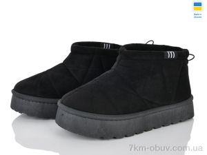 купить Paolla 5506-1 чорний оптом