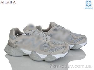 купить Ailaifa B109-14 оптом