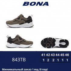 купить BONA 843TB оптом