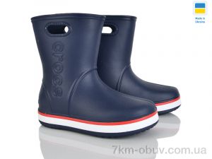 купить Мир 4259-5022-2 оптом