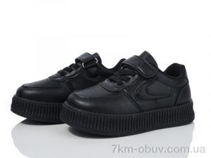 купить Xifa kids 10973Y оптом