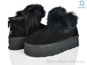 купить Мир 4224-5860 black оптом