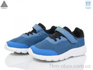 купить STILLI KIDS KT230-3 піна оптом