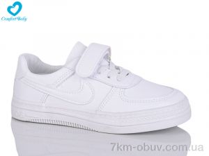 купить оптом Comfort-baby 9139В