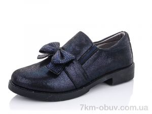 купить TOM.M 5960E оптом