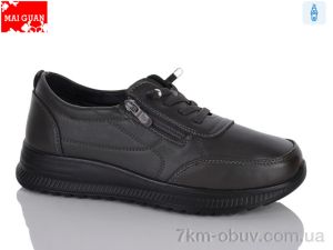 купить Maiguan K325-8 оптом