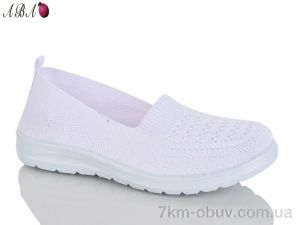 купить Aba 3026-50 оптом