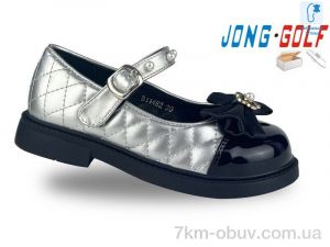 купить оптом Jong Golf B11462-19