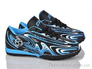 купить оптом LQD L905-1