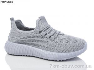 купить оптом Princess 3026-56