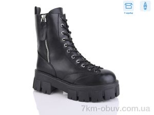 купить Alimama-Girnaive Y46 оптом