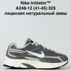 купить Baas A248-12 оптом
