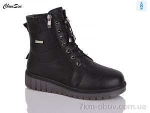 купить Chunsen 7759-1 оптом
