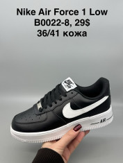 купить Supo(BRAND) B0022-8 оптом