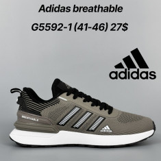 купить Classica G5592-1 оптом