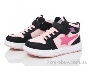 купить Ok Shoes F0839H оптом