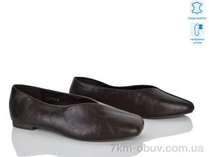 купить Бабочка-Mengfuna-AESD 7051-16 оптом