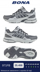 купить BONA  971FB оптом