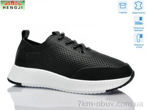 купить HENGJI-ELENA 895-1 оптом