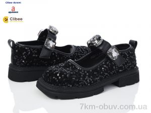 купить оптом Clibee-Doremi 35339A black