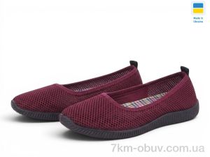 купить Rai shoes 23-40 бордо оптом