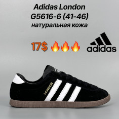 купить Classica G5616-6 оптом