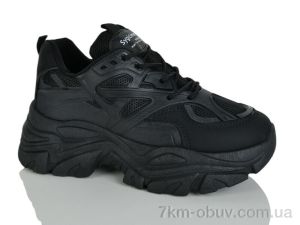 купить оптом Prime-Opt Prime KT-M998 black