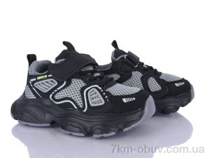 купить Xifa kids GY536-2A оптом