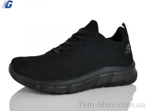 купить Navigator A26134-1 оптом