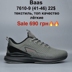 купить M.Shoes M7610-9 оптом