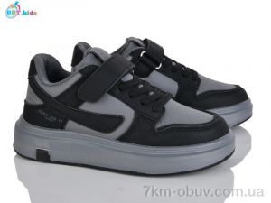 купить BBT H659-3-3 оптом