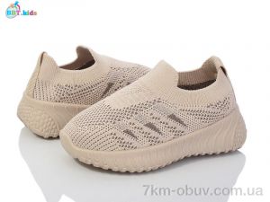 купить BBT F230-1-3 оптом
