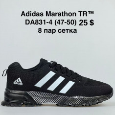 купить Chok DA831-4 оптом