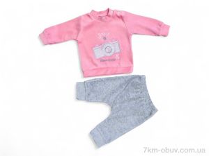 купить Kids-modnik 579 кораловий батнік-штани оптом