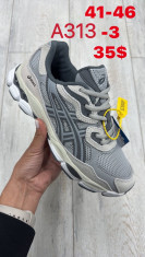 купить Sen.Dini A313-3 оптом