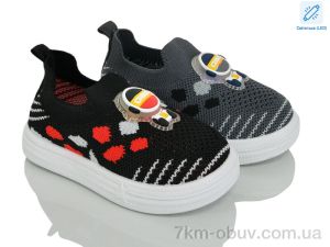 купить оптом Lilin C50-1-3 LED mix