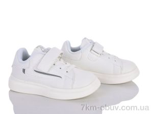 купить оптом Xifa kids XXXF02-1817-1B