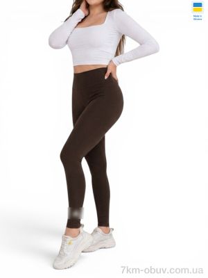 купить Sport style 500AD норма шоколад оптом