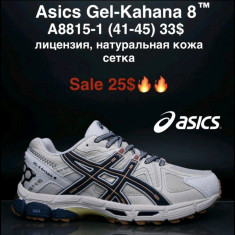 купить M.Shoes A8815-1 оптом