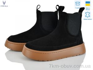 купить оптом Viscala 27403-2 ч.з.-т. VL