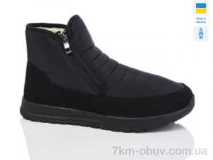 купить Lot Shoes 4236 оптом