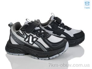 купить оптом Clibee kids LC1188-1