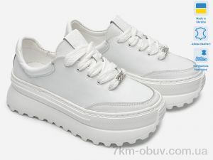 купить Prime-Opt Paradize K-М-405 білий оптом