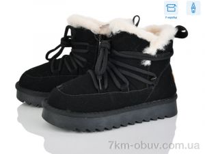 купить Kajila 2356-7A оптом