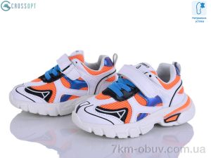 купить оптом CROSSOPT NC63-1 orange