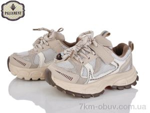 купить оптом PALIAMENT A0057-2