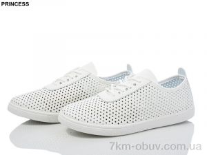купить Princess 19-3 оптом