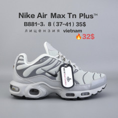 купить Chok B881-3 оптом